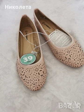 Дамски обувки тип пантофки, снимка 9 - Дамски ежедневни обувки - 50698716