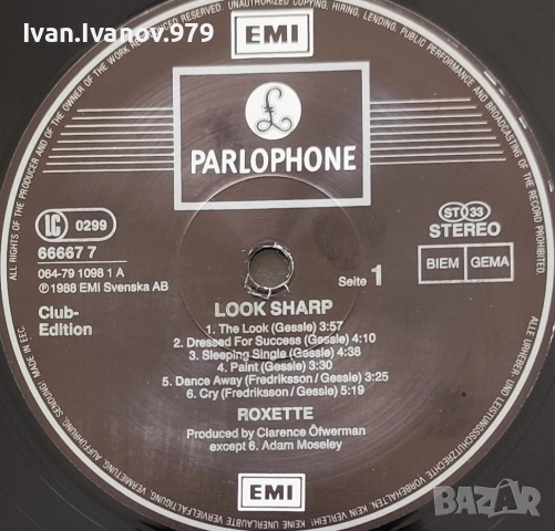 Vinyl (Roxette - Look Sharp!), снимка 3 - Грамофонни плочи - 52133656