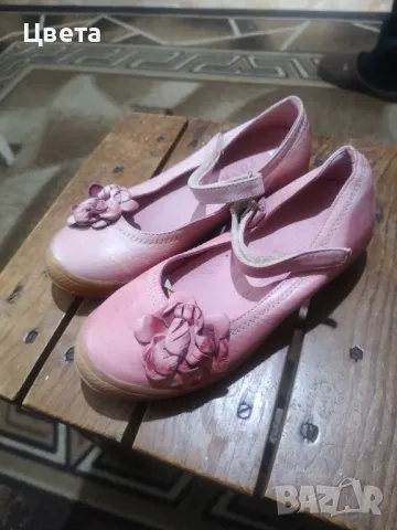 Детски обувки, снимка 11 - Детски обувки - 32738908