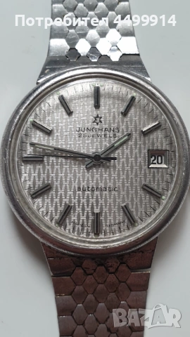 Рядък модел Junghans Automatic 625.21, снимка 2 - Антикварни и старинни предмети - 53200570