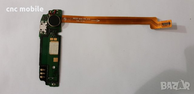 Prestigio Multi Phone - Prestigio PSP5504 оригинални части и аксесоари , снимка 6 - Резервни части за телефони - 27284034