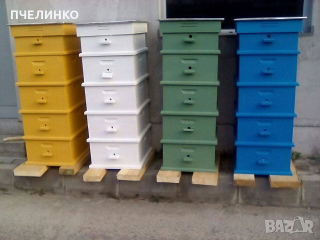 Боя за кошери 5 кг. , снимка 2 - За пчели - 32558796