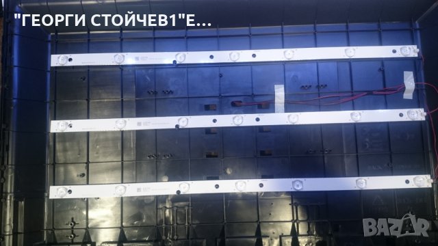 CROWN   32126 СЪС СЧУПЕНА МАТРИЦА, снимка 7 - Части и Платки - 26342588