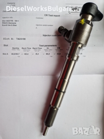 Рециклирана, тествана и кодирана дизелова дюза за Audi, Seat, VW, Skoda 03L130277B, снимка 2 - Аксесоари и консумативи - 52295123