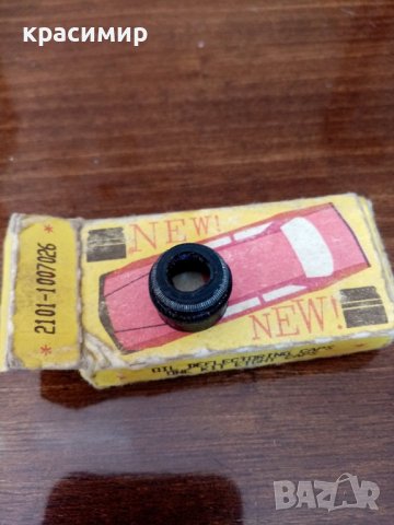 части за кола, снимка 5 - Аксесоари и консумативи - 37767120