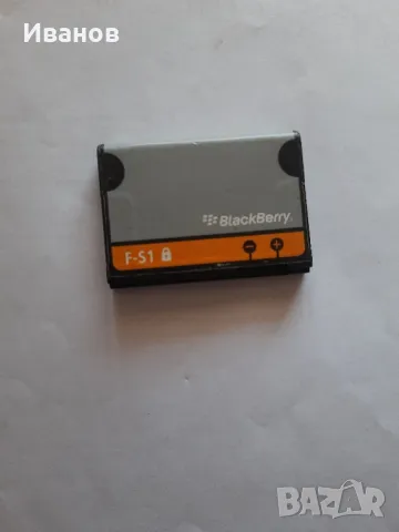 Батерия за Blackberry f-s1 bat-26483-003 1270mAh LG BSL-42G, снимка 1 - Оригинални батерии - 49434432