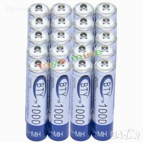 4 бр AAA 1000 mAh 1.2V Ni-MH акумулаторни батерии акумулаторна батерия презареждащи за MP3 фотоапара, снимка 6 - Друга електроника - 26444452