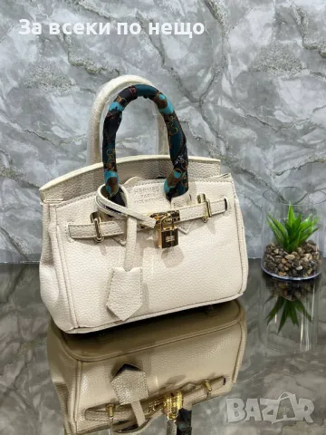 Hermes Дамска Чанта Хермес - Налични Различни Цветове Код D2179, снимка 5 - Чанти - 49425905