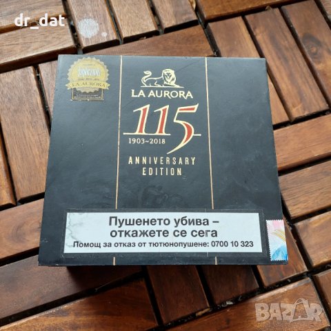 Луксозни дървени кутии за пури, снимка 6 - Други ценни предмети - 40175398