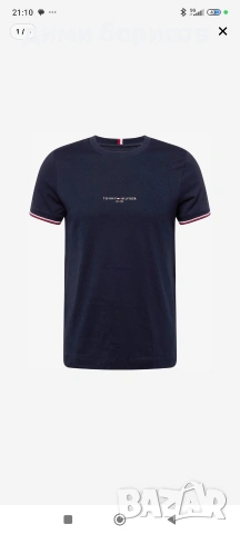 тениска Томи хилфигер