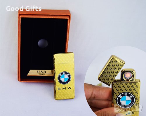 Луксозна USB запалка за цигари с лого на BMW
