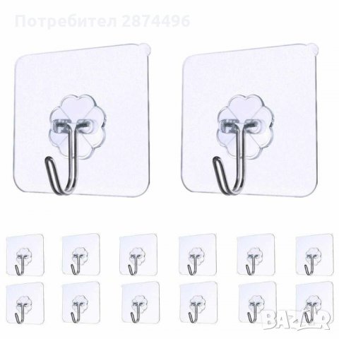 2932 Прозрачни пластмасови самозалепващи се закачалки тип кука, снимка 10 - Други стоки за дома - 35355689