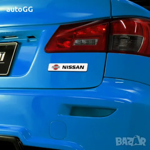 3D алуминиева емблема/надпси Нисан/Nissan, снимка 10 - Аксесоари и консумативи - 47447382