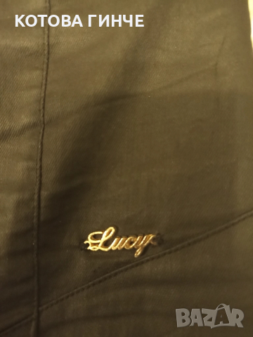 Продавам пола на LUCY, снимка 2 - Поли - 52147468