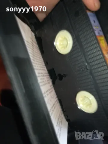 УБЕЖИЩЕ НА УБИЙЦИ-VHS VIDEO TAPE 2205251326, снимка 14 - Екшън - 50387674