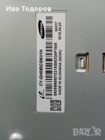 Samsung UE50J6250 на части, снимка 4 - Части и Платки - 26489951