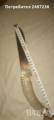 Солингена на дедо