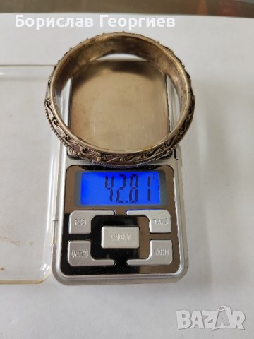 Стара твърда сребърна гривна