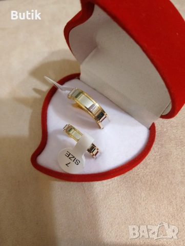 Комплект халки , снимка 7 - Пръстени - 53126955