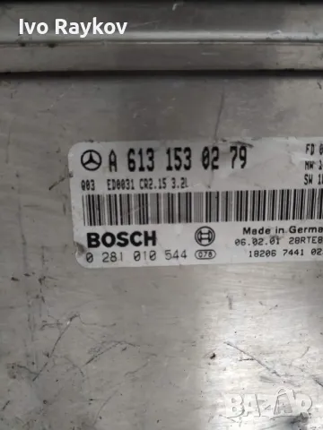 компютър за двигател за Mercedes-Benz  W220 320 CDI-A 613 153 02 79, снимка 2 - Части - 48483685