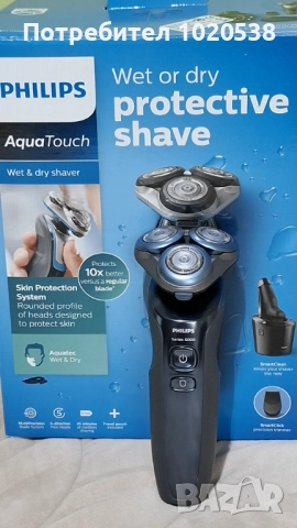 Продавам Електрическа самобръсначка PhilipsS6000 с почистващо устройство