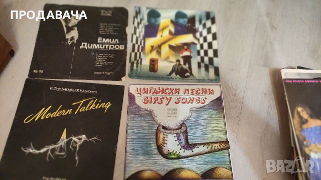 ПРОДАВАМ ПЛОЧИ, снимка 9 - Други ценни предмети - 40614168