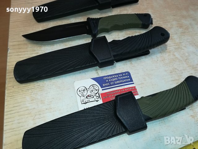 НОЖ С КАНИЯ 25ЛВ ЗА БРОЙ 1201241844, снимка 3 - Ножове - 43779310