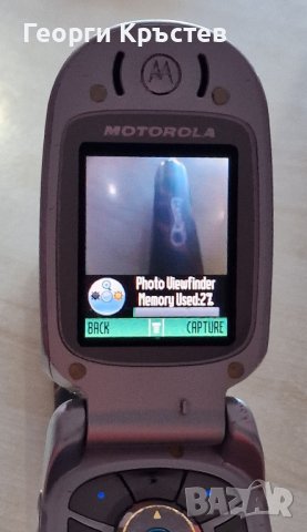 Motorola V525, снимка 8 - Motorola - 43378594
