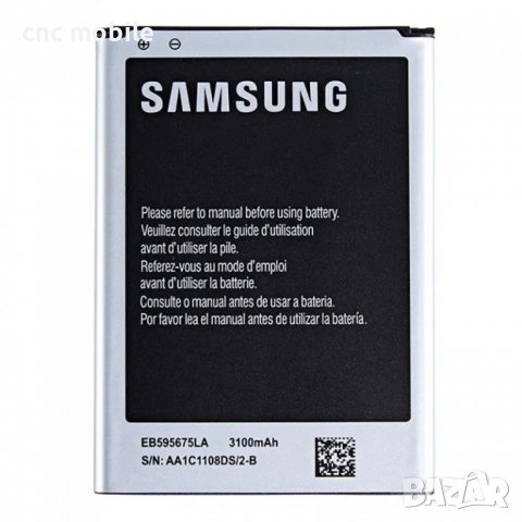 Батерия Samsung Galaxy Note 2 - Samsung GT-N7100 оригинал