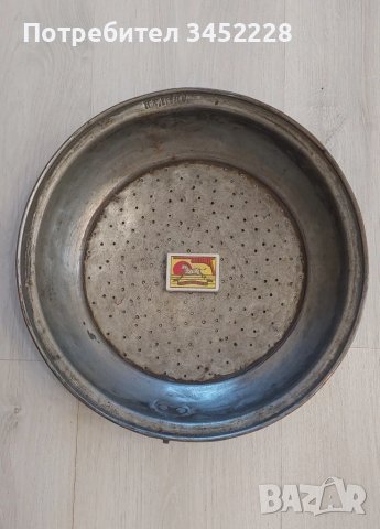 съд меден ретро за ценители , снимка 6 - Антикварни и старинни предмети - 50713672