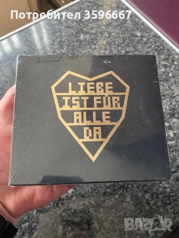 Rammstein/Албум/Чисто Нов/