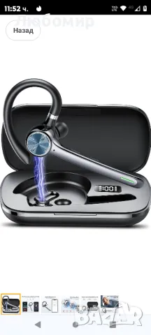 Безжични Bluetooth слушалки Hoxe V5.3, 100 часа разговор със свободни ръце, CVC8.0

