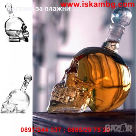 Стъклена бутилка "Череп" 500 мл и 1000 мл, снимка 9 - Чаши - 26800162