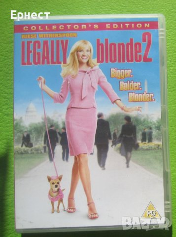 Професия блондинка 2 DVD, снимка 1 - DVD филми - 37433568