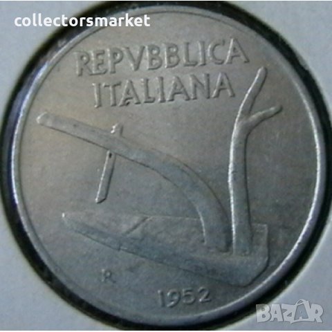 10 лири 1952, Италия