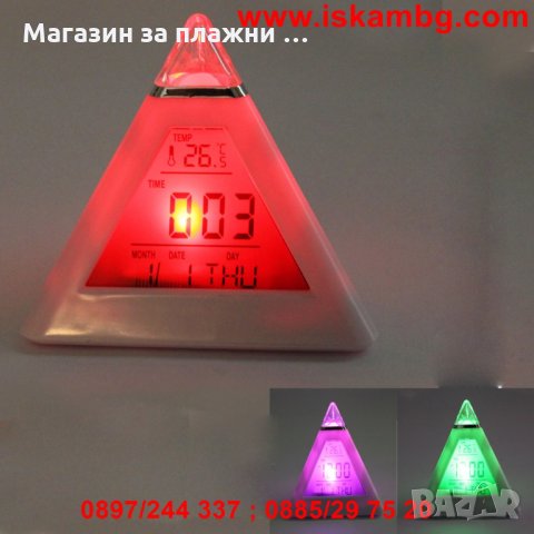 LED ЧАСОВНИК ПИРАМИДА, снимка 9 - Други стоки за дома - 26846707