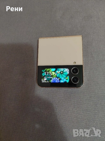 Samsung Galaxy Z Flip 4