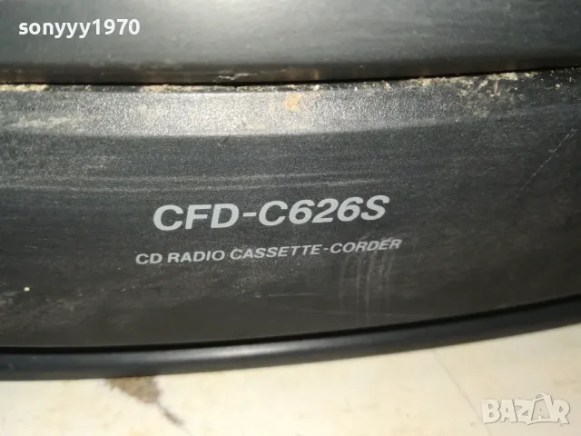 SONY-BIG SONY 0805251638, снимка 11 - Радиокасетофони, транзистори - 50208580