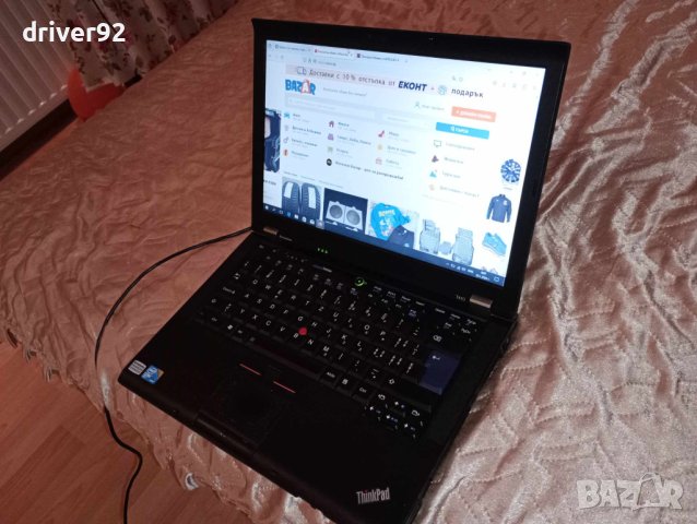 Lenovo T410 и5 процесор 14.1 инча екран 6 гб рам 500 гб хард, снимка 4 - Лаптопи за дома - 44041889