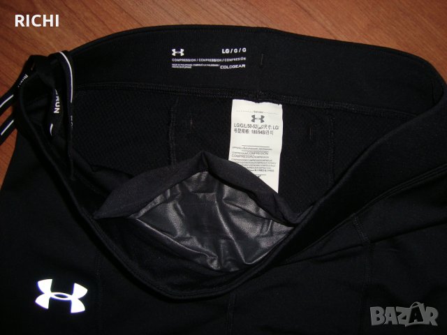 Under Armour Short Tights coldgear compression- нов с етикет клин, снимка 3 - Спортни дрехи, екипи - 29073292