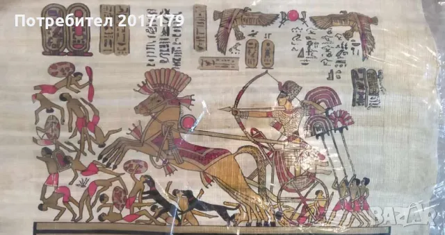 комплект три броя египетски папируси , снимка 9 - Колекции - 49747054