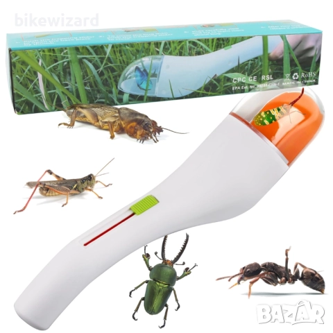 Капан за насекоми RosyFate НОВ