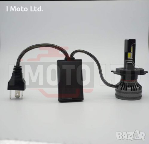 LED / ЛЕД Крушки F30 20000lm - H7, H4, H1. с 12м. Гаранция!, снимка 5 - Аксесоари и консумативи - 39549277