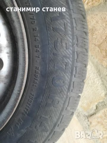 Продавам гуми с джанти за БМВ е30, снимка 3 - Гуми и джанти - 26617290