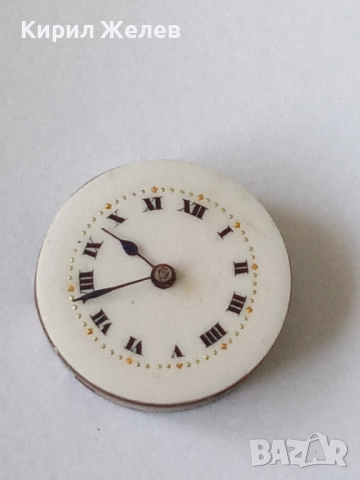 Механизъм с циферблат от стар ръчен часовник 51412, снимка 2 - Мъжки - 52252769