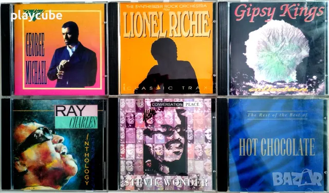 Колекция Метъл, Рок и др. музикални дискове CD - Част 1, снимка 11 - CD дискове - 38358676