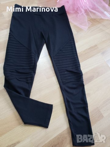 Черен клин-панталон, снимка 1 - Клинове - 32890084