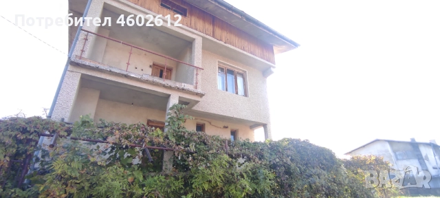 Вила с.Ковачевци, обл.Перник, снимка 2 - Къщи - 51805582