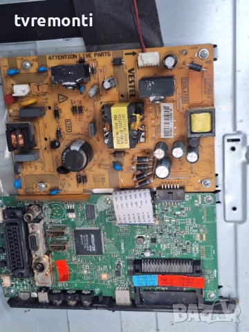 подсветка, от дисплей VES315WNDA-01 от телевизор TELEFUNKEN Модел  T32TX182DLBP, снимка 3 - Части и Платки - 52637052