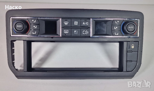  Панел Копчета Климатик Климатроник Citroen C5 III X7 Ситроен Ц5 2008-2017 96.715.288.ZD 96715288ZD 